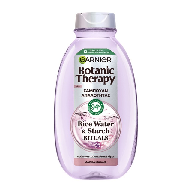 Garnier Botanic Therapy Rice Water & Starch Rituals Shampoo Σαμπουάν Απαλότητας με Ρυζόνερο, 400ml