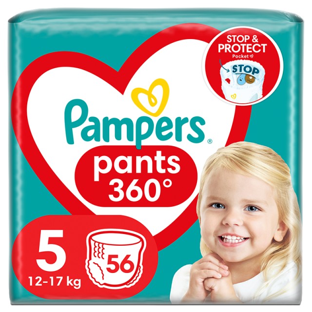 Pampers Pants Πάνα-βρακάκι Μέγεθος 5 (12kg-17kg) - 56 Πάνες-βρακάκι