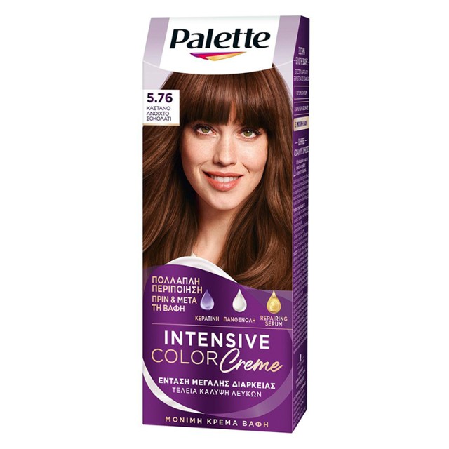 Schwarzkopf Palette Intensive Color Creme Μόνιμη Κρέμα Βαφή Μαλλιών No 5.76 Καστανό Ανοιχτό Σοκολατί, 1τμχ