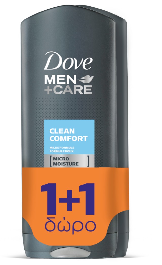 Dove Men Care Clean Comfort, Αφρόλουτρο για την Απόλυτη Φροντίδα της Ανδρικής Επιδερμίδας 2x400ml 1+1 ΔΩΡΟ