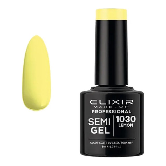Elixir Semi Gel Νο1030 Lemon Ημιμόνιμο Βερνίκι 8 ml