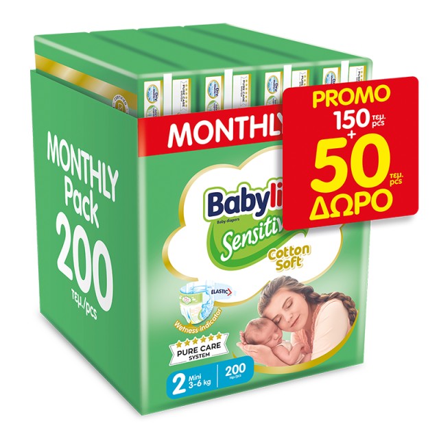 Βρεφική πάνα Babylino Sensitive Cotton Soft No2 3-6 Kg Monthly Pack 150 τεμ + 50 τεμ ΔΩΡΟ = 200 τεμ