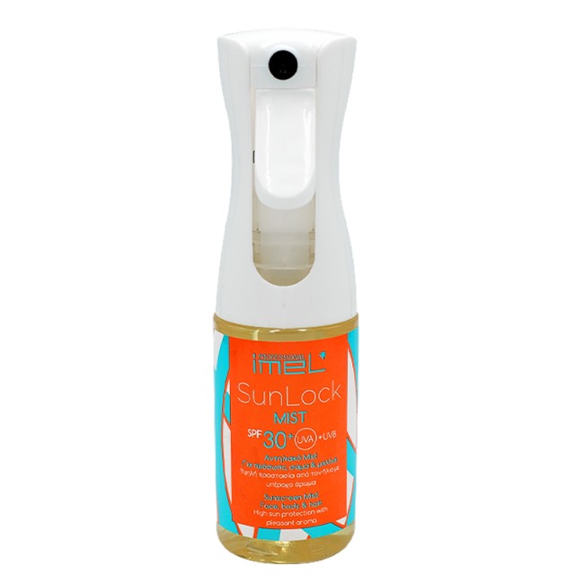 Imel Sunlock Mist SPF 30+, Αντηλιακό Μist για Όλη την Οικογένεια, 200ml