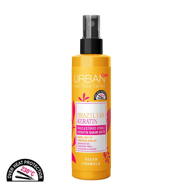 Urban Care Brazilian Keratin Straightening Keratin Care Milk, Γαλάκτωμα Περιποίησης Μαλλιών με Κερατίνη για Ενυδάτωση, Λείανση & Θρέψη, 200ml