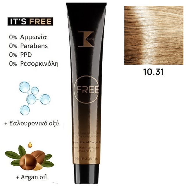 K-Time Free No10.31 Κατάξανθο Χρυσό Σαντρέ, Μόνιμη Βαφή Μαλλιών σε Σωληνάριο, Χωρίς Αμμωνία 100ml