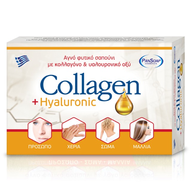 Pansoap Αγνό Φυτικό Σαπούνι για Πρόσωπο Χέρια Σώμα & Μαλλιά με Κολλαγόνο & Υαλουρονικό Οξύ, 125gr