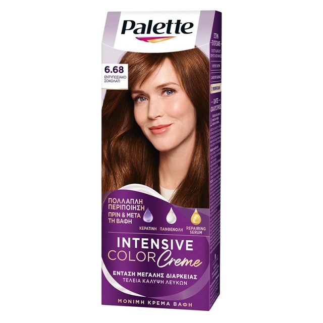 Schwarzkopf Palette Intensive Color Creme Μόνιμη Κρέμα Βαφή Μαλλιών No 6.68 Εντυπωσιακό Σοκολατί, 1τμχ