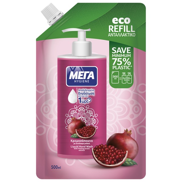 ΜΕΓΑ Hygiene Eco Refill, Ανταλλακτικό Κρεμοσάπουνο με Εκχύλισμα Ροδιού, 500ml