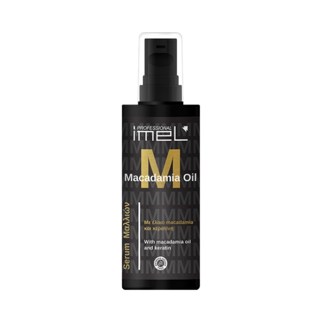 Imel Macadamia Oil & Keratin Hair Serum, Ορός για Ενυδάτωση & Λάμψη στα Ταλαιπωρημένα Μαλλιά, 125ml