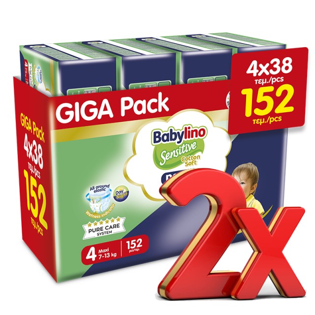 Babylino Pants Cotton Soft Unisex No4 Maxi 7-13kg (8x38) 304 τεμ