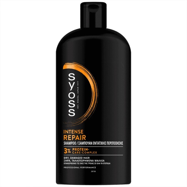 Syoss Shampoo Repair Therapy, Σαμπουάν για Ξηρά & Ταλαιπωρημένα Μαλλιά, 750ml