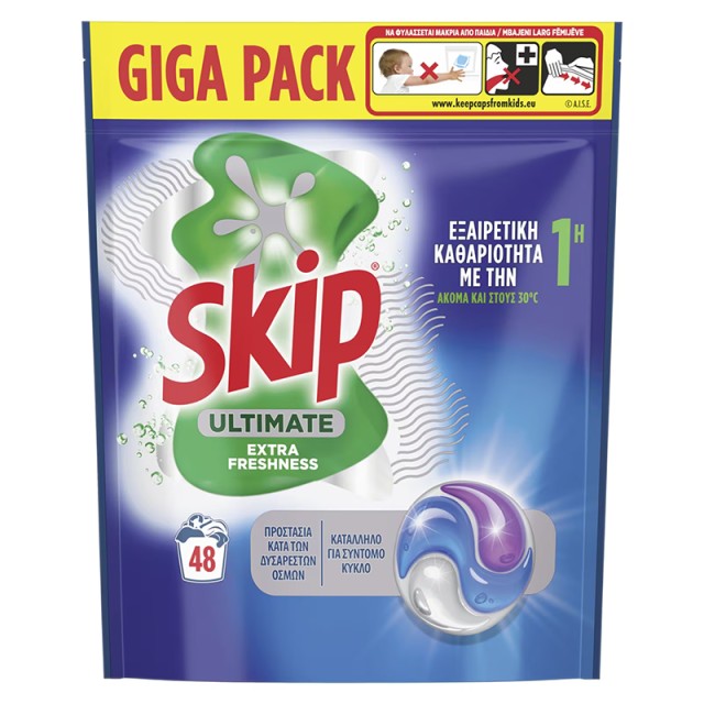 Skip Ultimate Extra Freshness Kάψουλες Πλυντηρίου Ρούχων 48 Τεμάχια