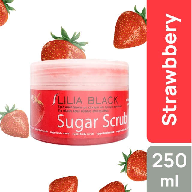 Lilia Black Strawbbery Sugar Body Scrub, Απολεπιστική Κρέμα Σώματος 250ml