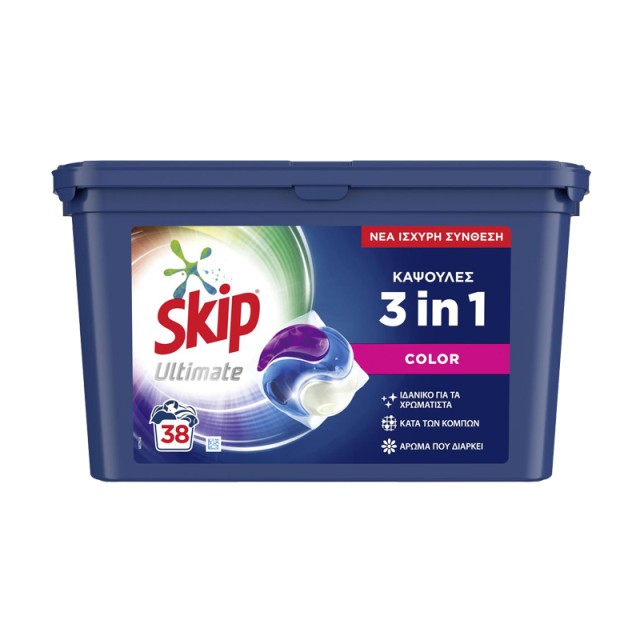 Skip Ultimate Color Τριπλής Δράσης, Υγρές Κάψουλες Πλυντηρίου Ρούχων, 1,026kg, 38 κάψουλες