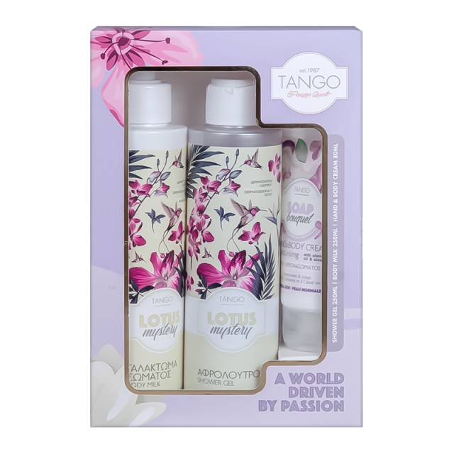 Tango Body Gift Set Lotus Mystery & Soap Bouquet, Αφρόλουτρο 250ml + Γαλάκτωμα Σώματος 250ml + Κρέμα Χεριών 80ml, Σετ Δώρου