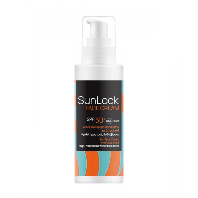 Imel SunLock SPF 30 Αντηλιακή Κρέμα Προσώπου με Βιταμίνη Ε, 100ml