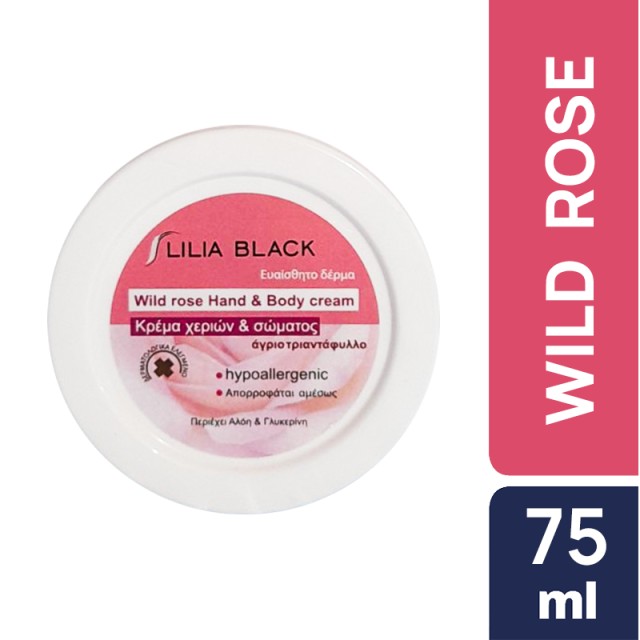 Lilia Black Wild Rose Hand & Body Cream, Κρέμα Χεριών & Σώματος 75ml