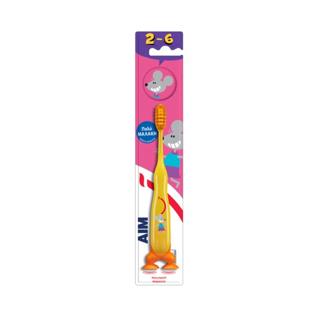Aim Kids, Παιδική Οδοντόβουρτσα 2-6 Ετών, 1τμχ - ΚΙΤΡΙΝΟ