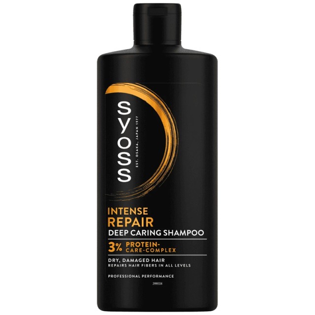 Syoss Shampoo Intense Repair Therapy, Σαμπουάν για Ξηρά & Ταλαιπωρημένα Μαλλιά, 440ml