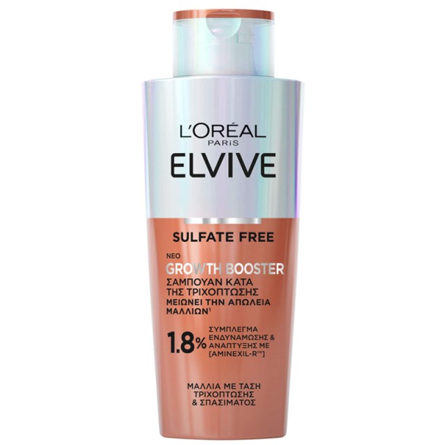LOreal Paris Elvive Growth Booster Σαμπουάν κατά της Τριχόπτωσης, 200ml