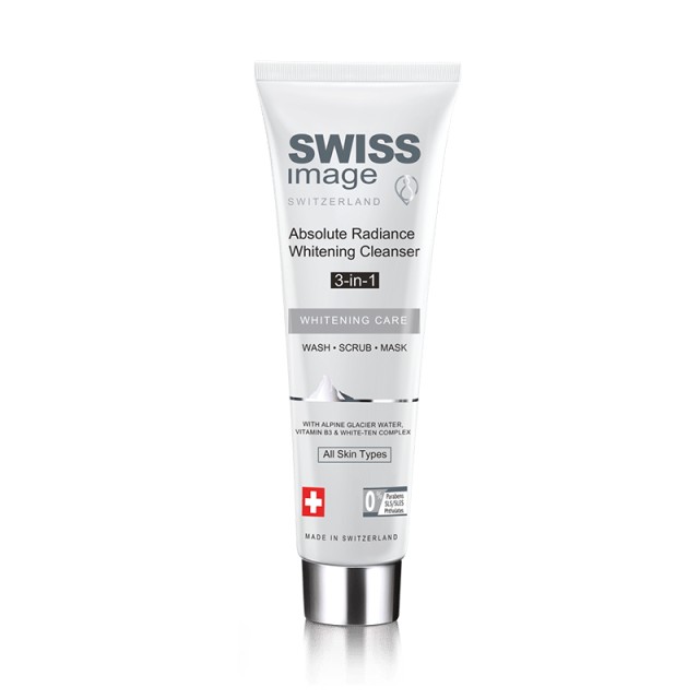 Swiss Image Absolute Radiance Whitening Cleanser 3in1, WASH|SCRUB|MASK, Για Όλους τους Τύπους Δέρματος, 100ml