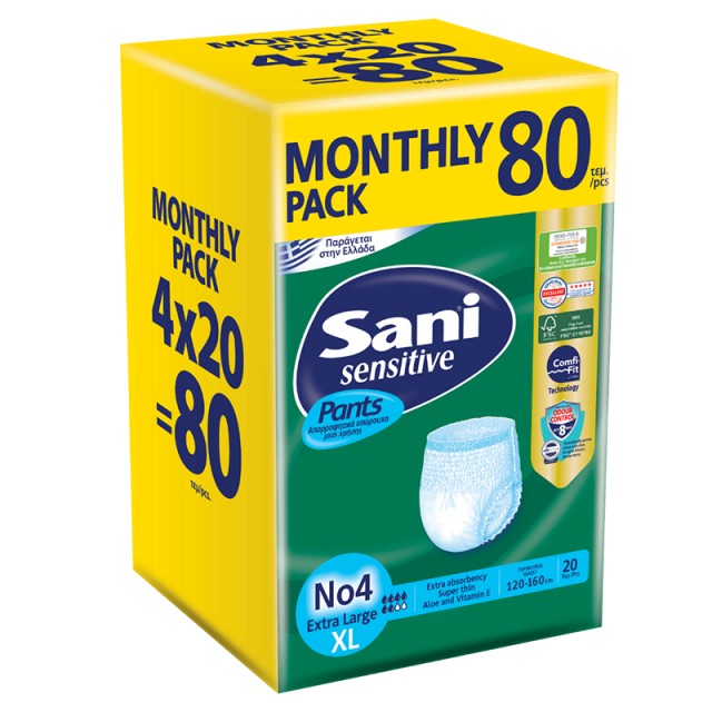 Ελαστικό εσώρουχο ακράτειας Sani Sensitive Pants Extra Large No4 (4x20τμχ)=80τμχ MONTHLY PACK