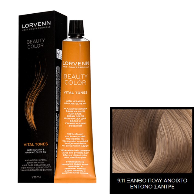 Lorvenn Beauty Color 9.11 - Ξανθό Πολύ Ανοιχτό Έντονο Σαντρε, Μόνιμη Καλλυντική κρέμα Βαφής με Κερατίνη, Οργανικό Λάδι Ελιάς και Βιταμίνη C, 70ml