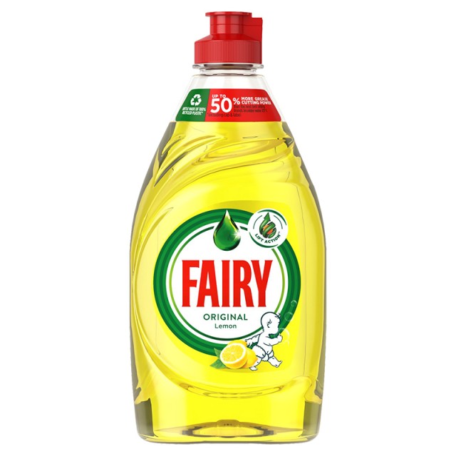 Fairy Ultra Lemon, Υγρό Απορρυπαντικό Πιάτων, 500ml