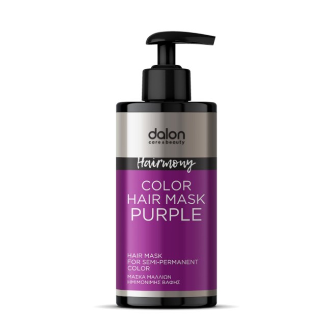 Dalon Hairmony Color Mask Purple Χρωμομάσκα Μαλλιών - Μωβ 300ml