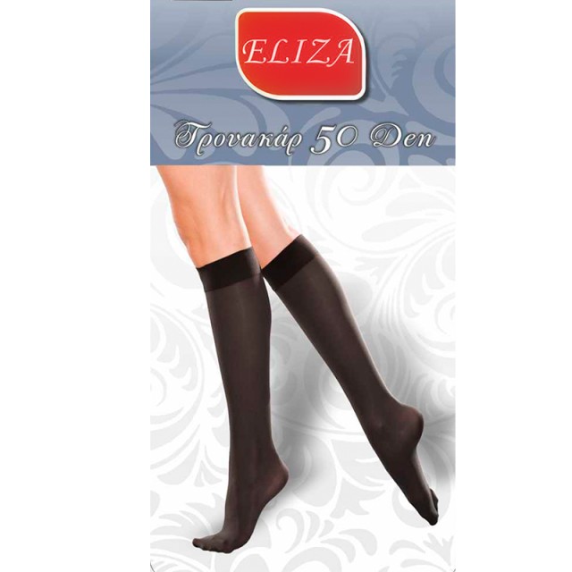 ELIZA Τρουακάρ Ελαστικά Καλτσάκια Μicrofibre & Lycra 50 Den 2 Ζεύγη, Γραφίτης