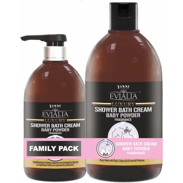 Evialia Luxury Shower Bath Cream, Baby Powder Set 1 lt +500ml, Αφρόλουτρο Με Κρέμα Σώματος Σετ 1lt +500ml