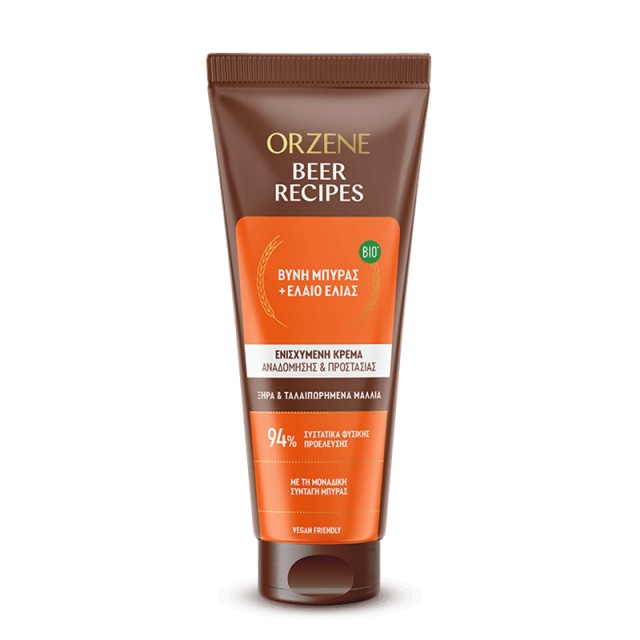 Orzene με Bio Βύνη Μπύρας & Έλαιο Ελιάς, Ενισχυμένο Conditioner για Ξηρά & Ταλαιπωρημένα Μαλλιά, 250ml