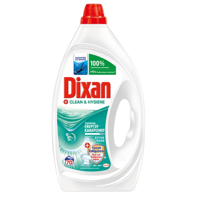 Dixan Clean & Hygiene, Απορρυπαντικό Πλυντηρίου Ρούχων 70μεζ. 3,5lt