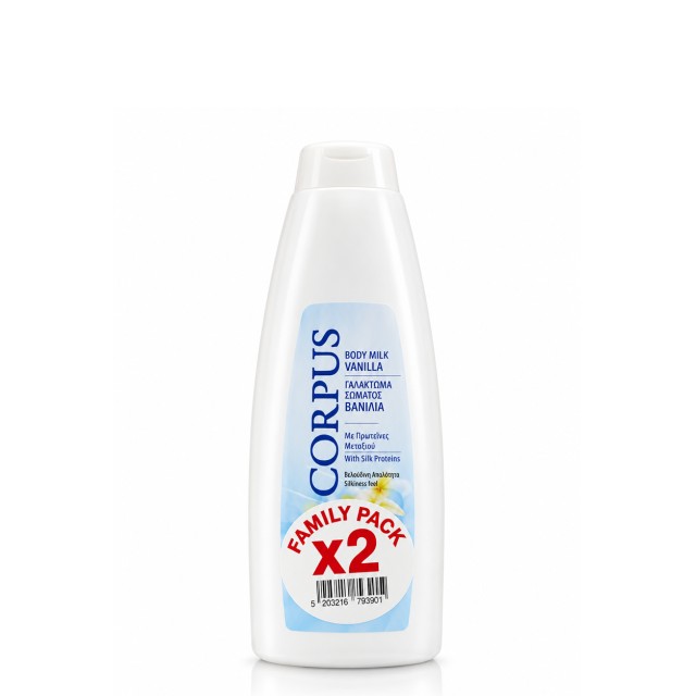 Corpus Body Milk Γαλάκτωμα Σώματος Vanilla με Πρωτεΐνες Μεταξιού Family Pack 250ml x 2τμχ