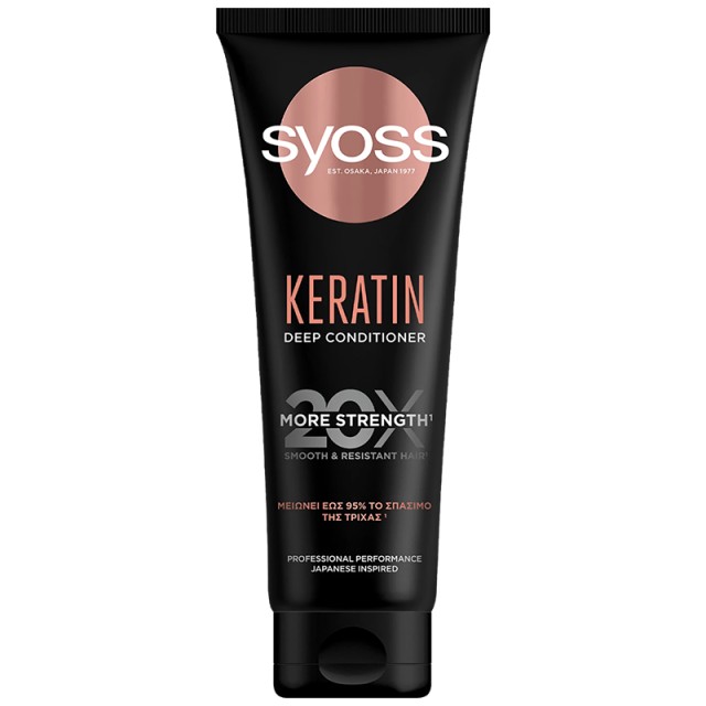 Syoss Keratin Deep Conditioner, Μαλακτική Κρέμα Μαλλιών για Λεπτά Μαλλιά με τάση να σπάνε, 250ml