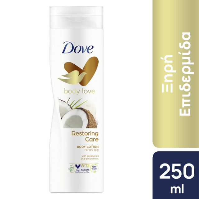 Dove Restoring Care Coconut Body Lotion, Ενυδατική Λοσιόν για Ξηρή Επιδερμίδα 250ml