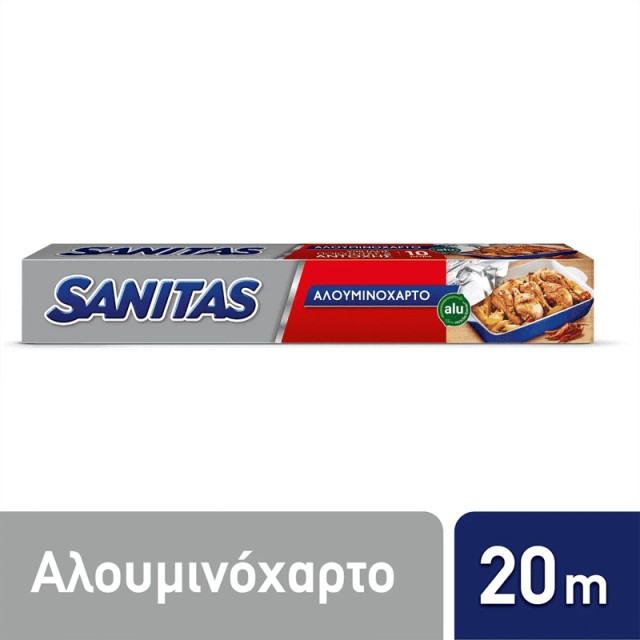 Sanitas Αλουμινόχαρτο Υψηλής Ποιότητας & Αντοχής, 20m
