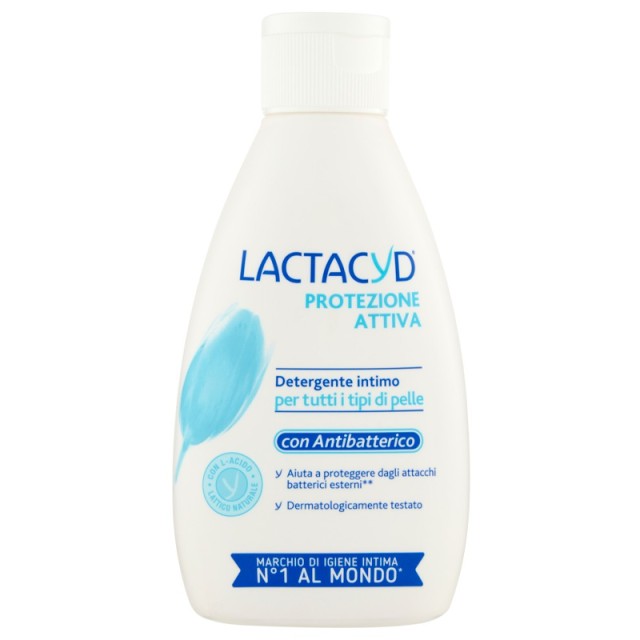 Lactacyd Pharma Antibacterials Gel για Καθαρισμό της Ευαίσθητης Περιοχής 200ml
