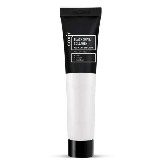 COXIR  Black Snail Collagen All In One Eye Cream 30ml