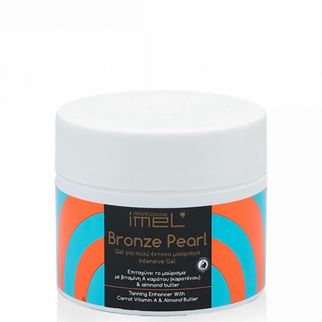 Imel Bronze Pearl Gel, Gel για Έντονο Μαύρισμα με Βιταμίνη Α & Βιταμίνη Ε, 200ml