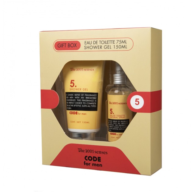 1001 Senses Gift For Him Code Άρωμα Eau de Toilette 75 ml & Shower Gel 150ml , Αντρικό Σετ Δώρου