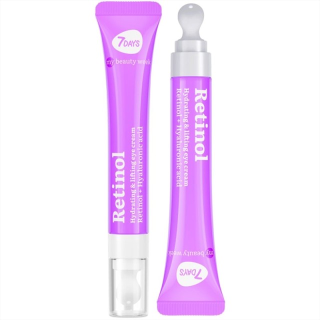 7DAYS MB Retinol Hydra&Lift Εye Concetrate, Αντιγηραντική Κρέμα Ματιών με Ρετινόλη, 18ml