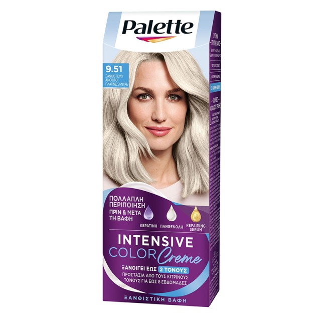 Schwarzkopf Palette Intensive Color Creme Μόνιμη Κρέμα Βαφή Μαλλιών No 9.51 Ξανθό Πολύ Ανοιχτό Πλατινέ Σαντρέ, 1τμχ