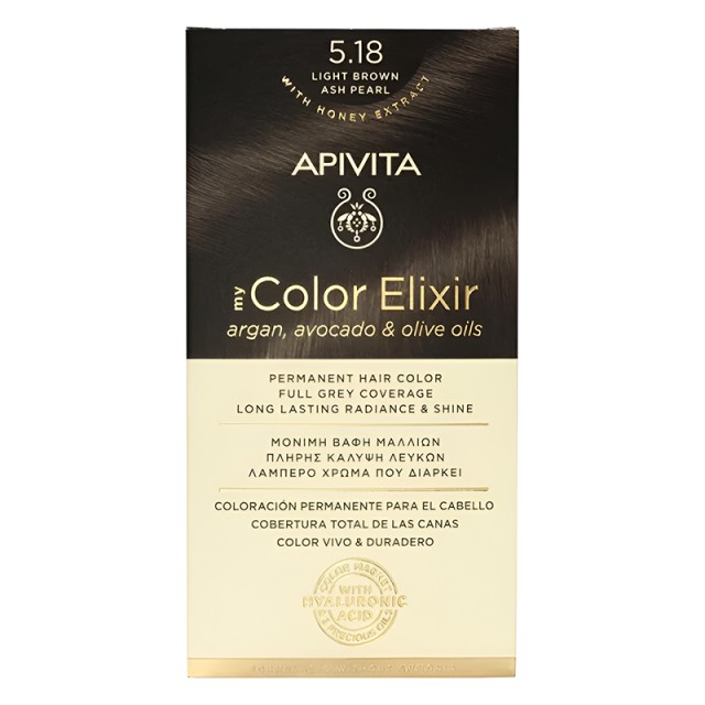 Apivita My Color Elixir Hair Kit, Μόνιμη Βαφή Μαλλιών ΧΩΡΙΣ ΑΜΜΩΝΙΑ - Καστανό Ανοιχτό Σαντρέ Περλέ .5.18, 50ml