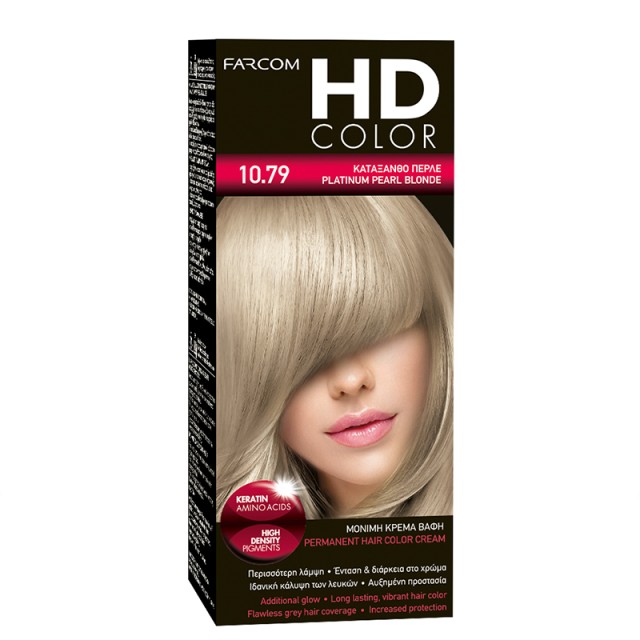 Hd Color Σετ Βαφης 60ml 10.79 - Κατάξανθο Περλέ