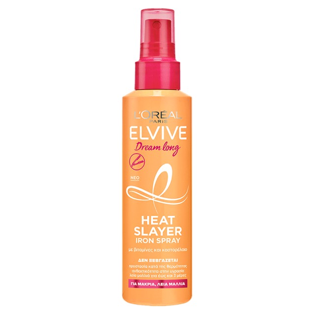 LOreal Paris Elvive Dream Long Heat Slayer Iron Spray, Σπρέι Θερμοπροστασίας με Βιταμίνες & Καστορέλαιο, 150ml