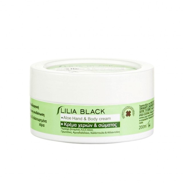 Lilia Black Aloe Hand & Body Cream, Ενυδατική Κρέμα για Σκασμένα Χέρια, 200ml