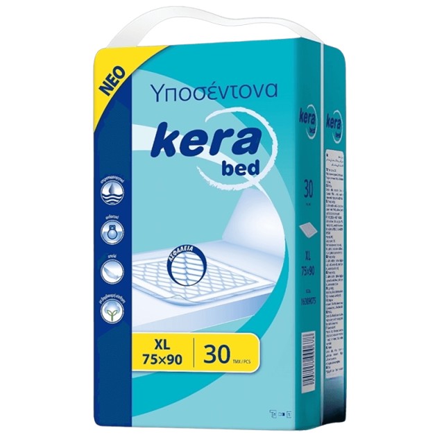 Kera Protection Bed, X-Large Υποσέντονα 75x90cm, 30 τεμ.