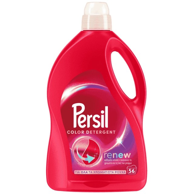 Persil Υγρό Απορρυπαντικό Πλυντηρίου Renew Color, 56μεζ., 2,800lt