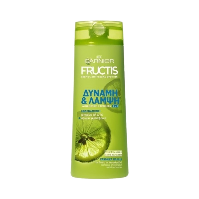 Garnier Fructis Δύναμη και Λάμψη 2 σε 1, Σαμπουάν για Κανονικά Μαλλιά, 400ml